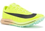 Nike Triple Jump Elite 2 Herren