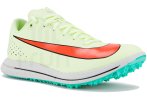 Nike Triple Jump Elite 2