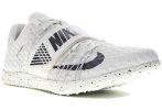 Nike Triple Jump Elite Herren