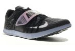 Nike Triple Jump Elite Herren