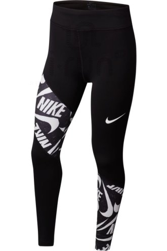 Nike Trophy Fille 