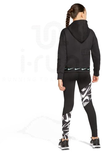 Nike Trophy Fille 