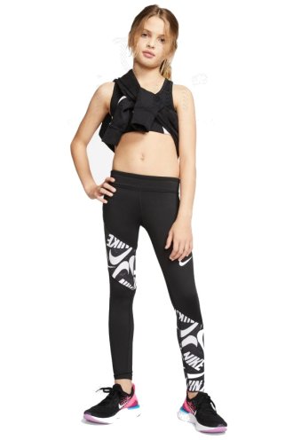 Nike Trophy Fille 