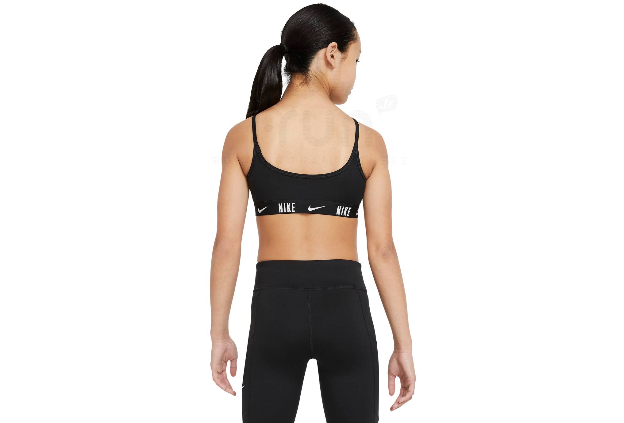 Nike Trophy Fille