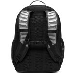 Nike Utility Heat 25L