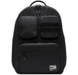 Nike Utility Power 2.0