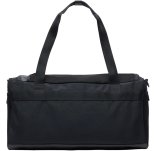 Nike Utility Power  2.0