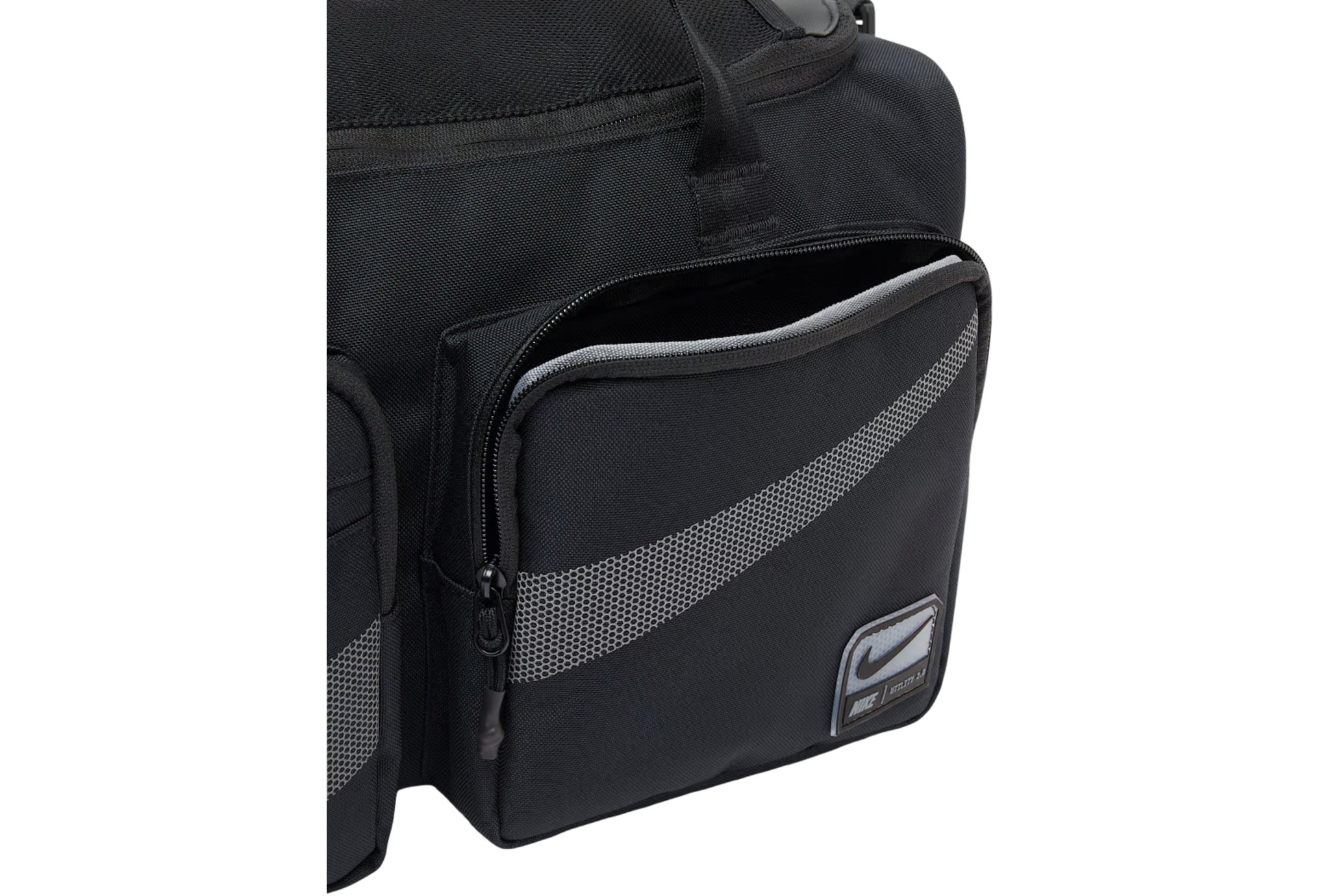 Nike Utility Power 2.0