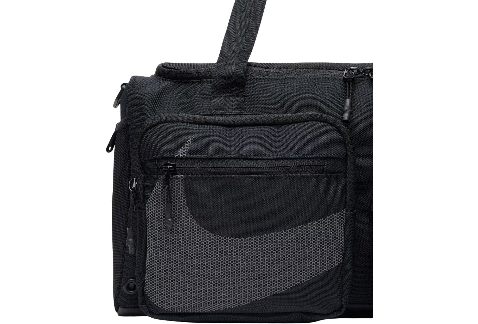 Nike Utility Power 2.0