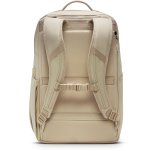 Nike Utility Speed 2.0 GFX