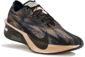 Nike Vaporfly Next% 4 Keely Hodgkinson
