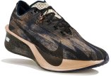 Nike Vaporfly Next% 4 Keely Hodgkinson