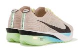 Nike Vaporfly Next% 4 Proto