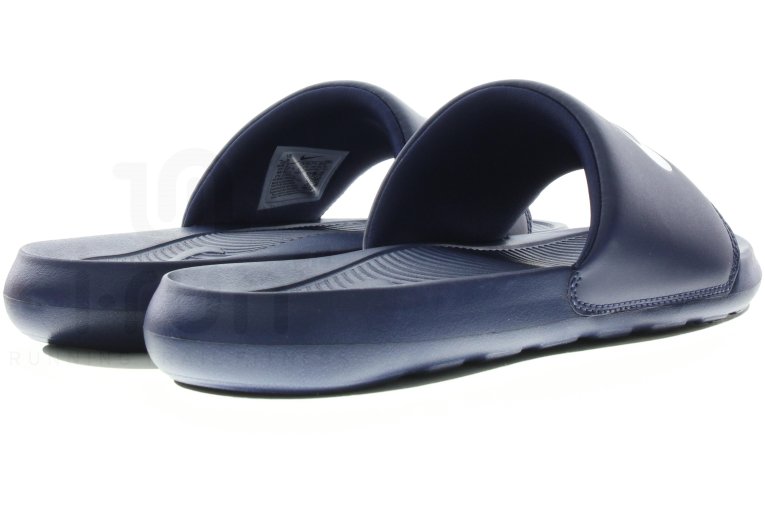 Nike Victori One M 