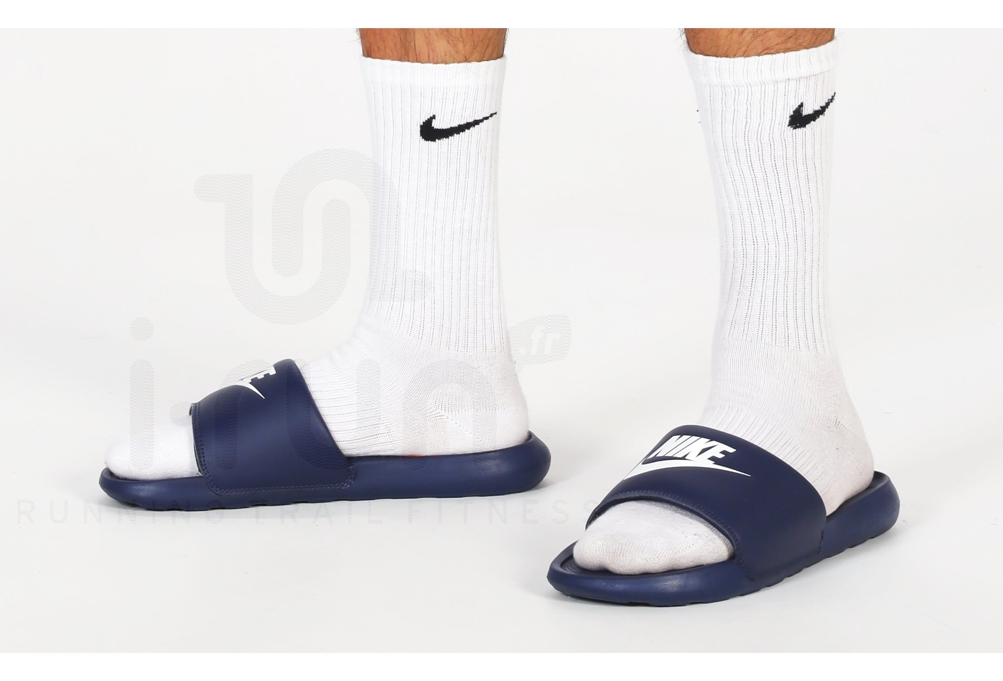 Nike Victori One Herren