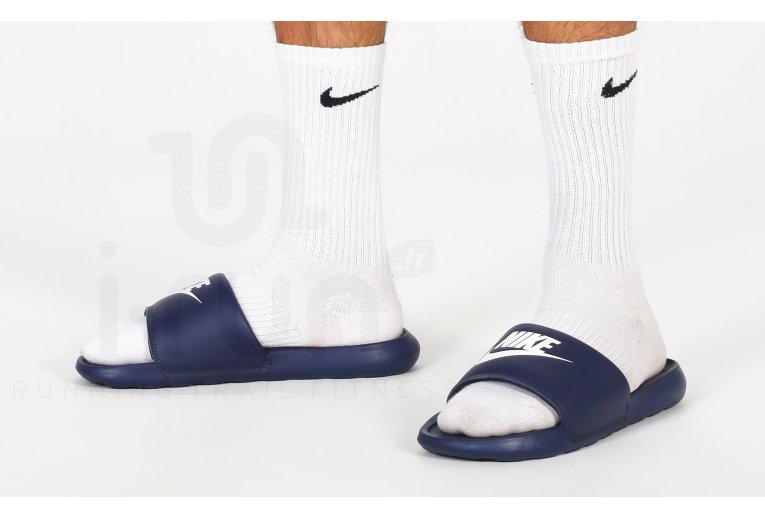 Nike Victori One M 