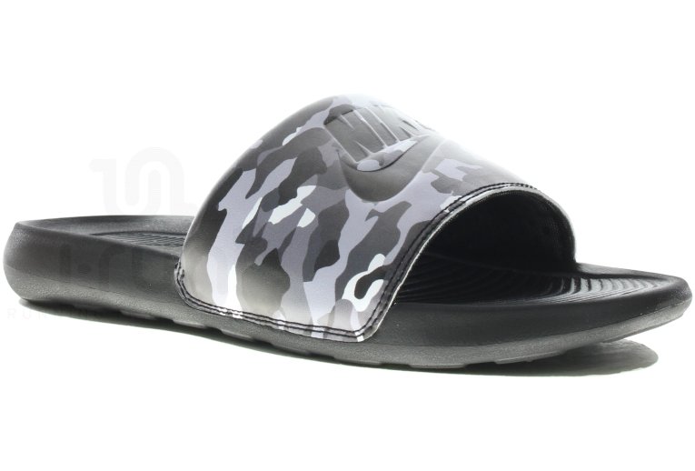 Nike Victori One Print Herren
