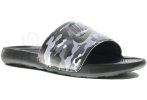 Nike Victori One Print Herren