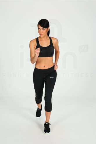 Nike Victory Alpha 