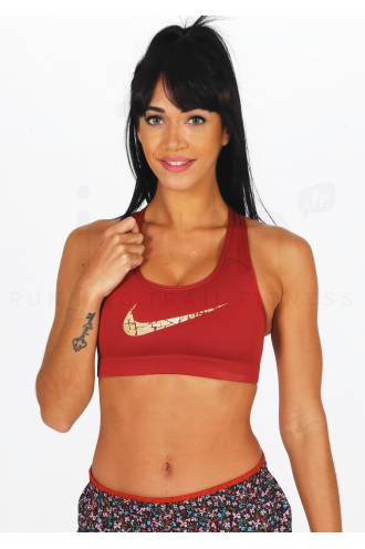 Nike Victory 