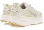 Nike Vomero 18