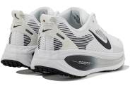 Nike Vomero 18