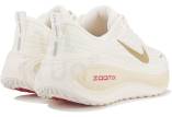 Nike Vomero Plus