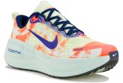 Nike Vomero Plus 