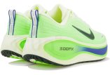 Nike Vomero Plus