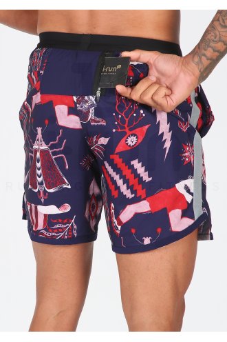 Nike Wild Run M 