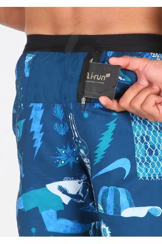 Nike Wild Run M 