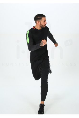 Nike Wild Run Mesh M 