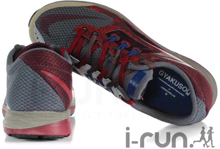 Nike X Gyakusou LunarSpeed AXL JP M 