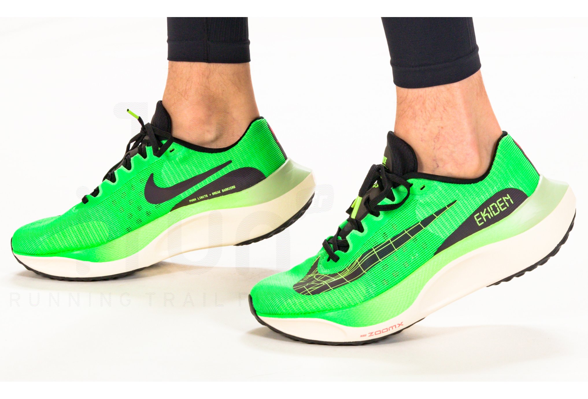 Nike Zoom Fly 5 Hakone M
