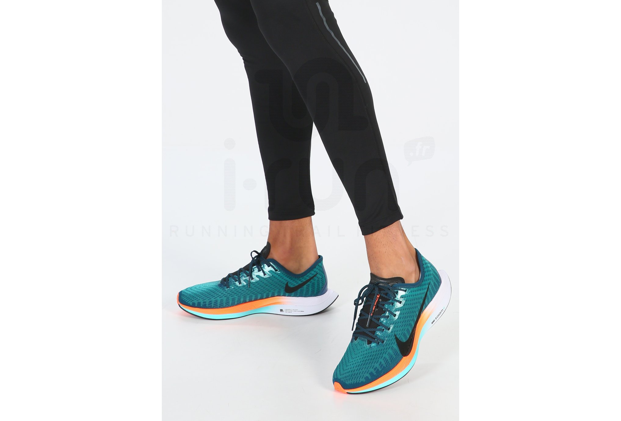 Nike Zoom Pegasus Turbo 2 Ekiden