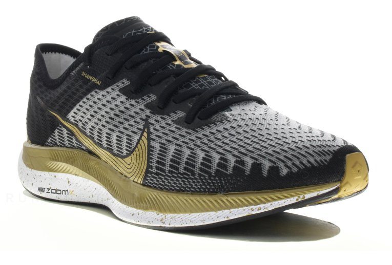Nike Zoom Pegasus Turbo 2 Shanghai