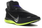 Nike Zoom Pegasus Turbo Shield WP