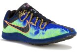 Nike Zoom Rival Distance Glam