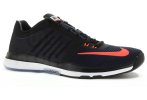 Nike Zoom Speed Trainer 3