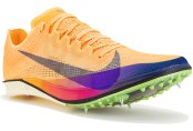 Nike ZoomX Dragonfly 2 Elite 