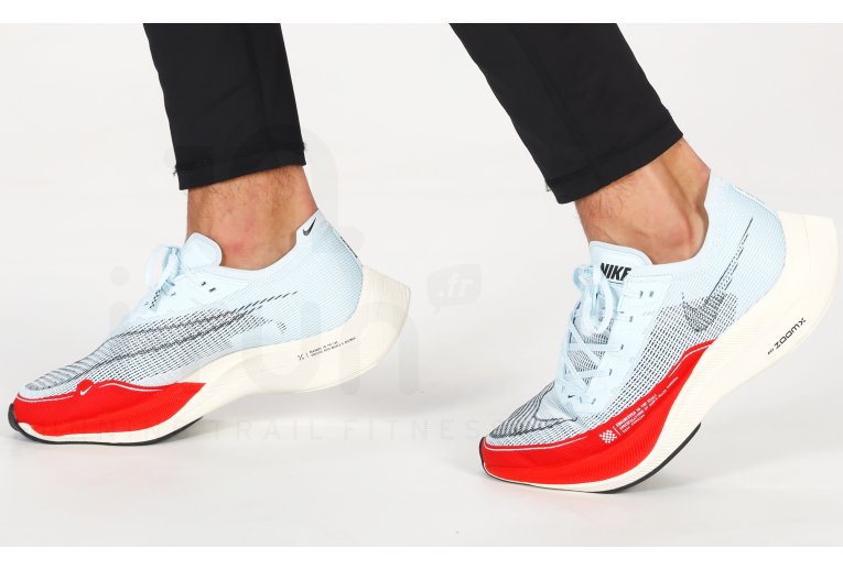 Nike ZoomX Vaporfly NEXT% 2 