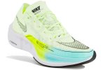 Nike ZoomX Vaporfly Next% 2