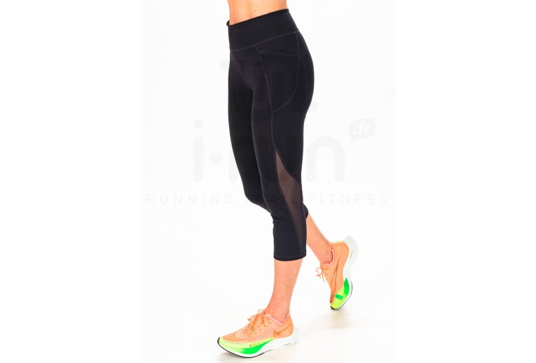Nike ZoomX Vaporfly Next% 2 W 