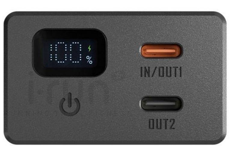 Nitecore Carbo 20 