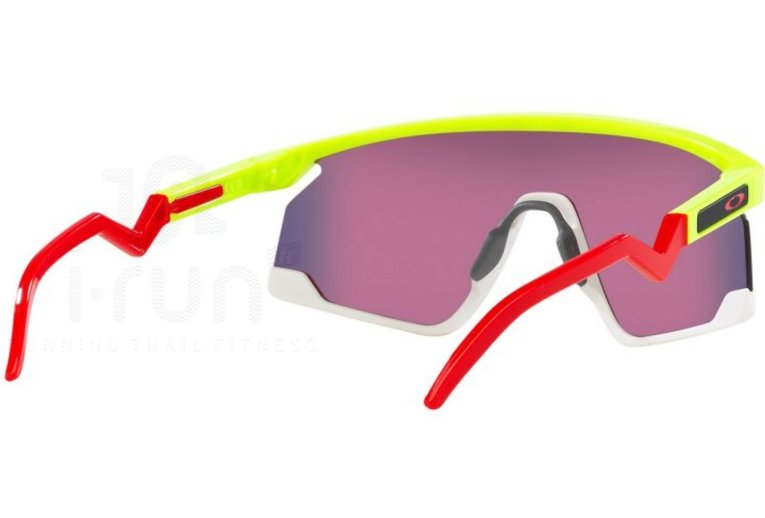 Oakley gafas BXTR Prizm