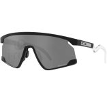 Oakley BXTR Prizm