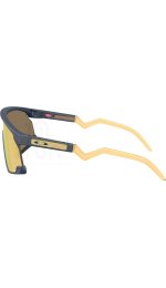 Oakley BXTR Prizm 24k Polaris Collection