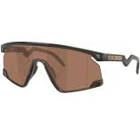 Oakley BXTR Prizm Tungsten