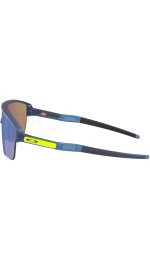 Oakley Corridor SQ Prizm Sapphire
