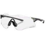 Oakley Cybr Zero Photochromic Iridium chiaro a nero